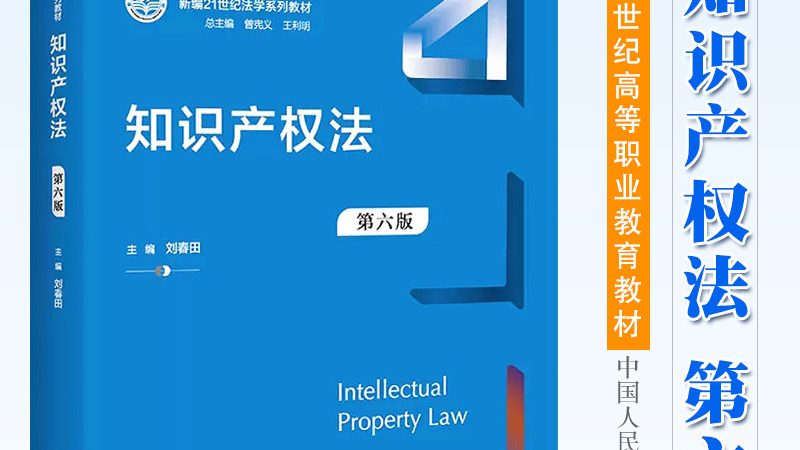 办理小规模纳税人营业执照，首先需要准备以下材料：