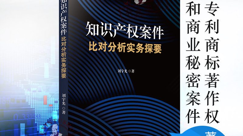 汇算清缴申报流程：中小企业合规操作指南
