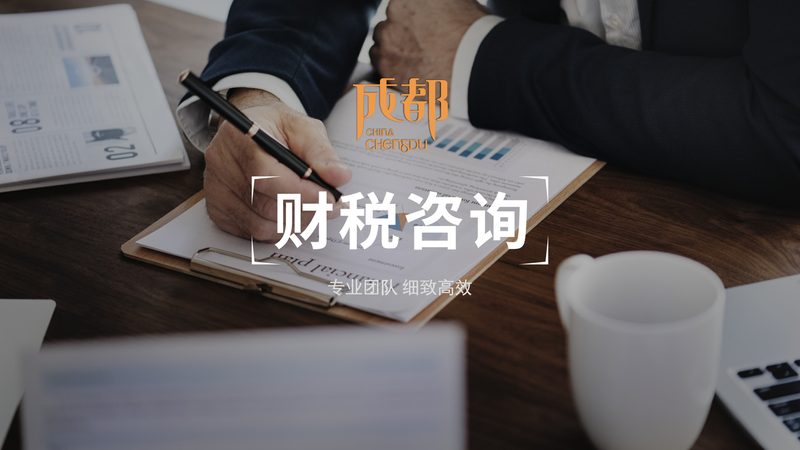 建筑劳务资质代办材料清单