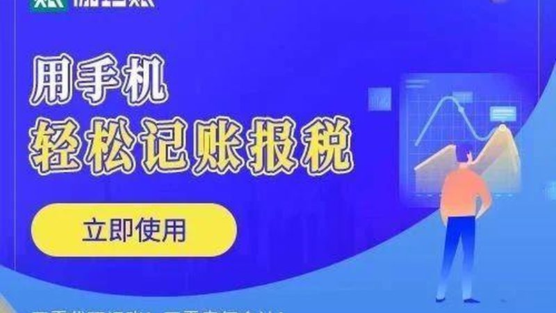 外观设计专利色彩保护图，如何规范呈现？**
