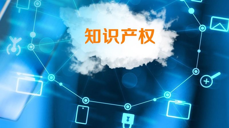 办理代理记账许可证，中小企业合规之路