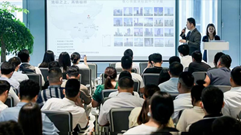 2024年商标注册收费标准全解析