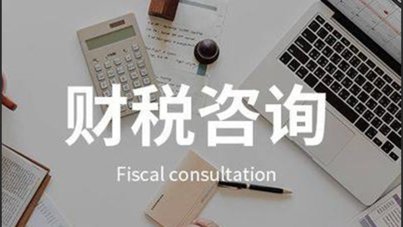 以下是一些在成都地区具有良好口碑的商标转让代理机构：