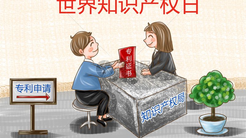 根据具体情况，可能还需提供以下文件：