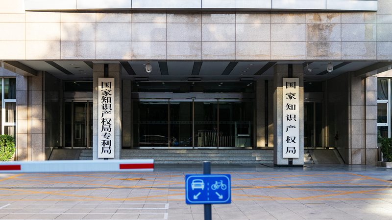 代理记账，哪些资料是不可或缺的？**