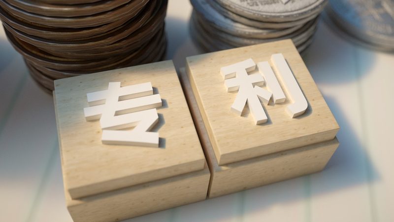 杭州汇算清缴截止时间，企业必知的合规节点