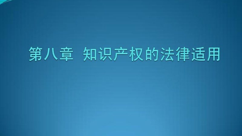 北京律师事务所