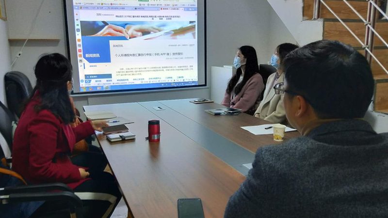 中小企业税务筹划：如何选择专业公司
