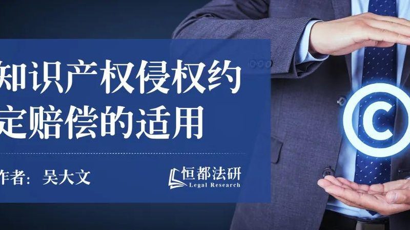 公司注销费用，贵不贵？揭秘背后的成本构成与节省策略