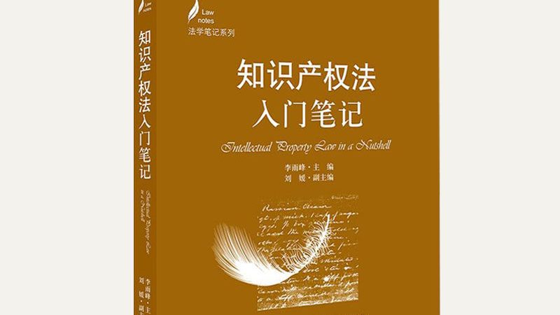 法律咨询价格表一次多少钱？先看懂定价逻辑再比价