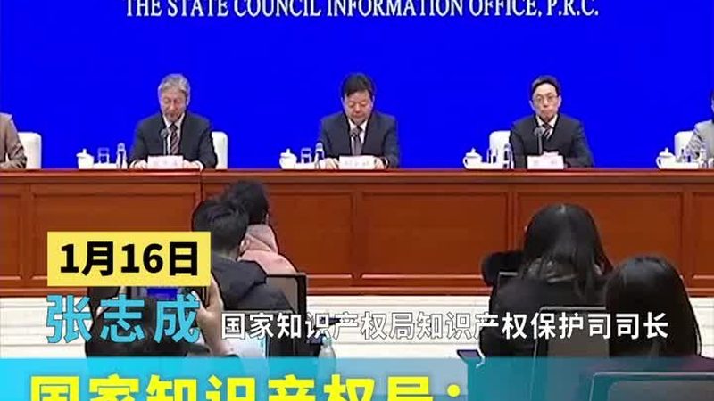 税务筹划行业规范标准：如何有效查询与运用**