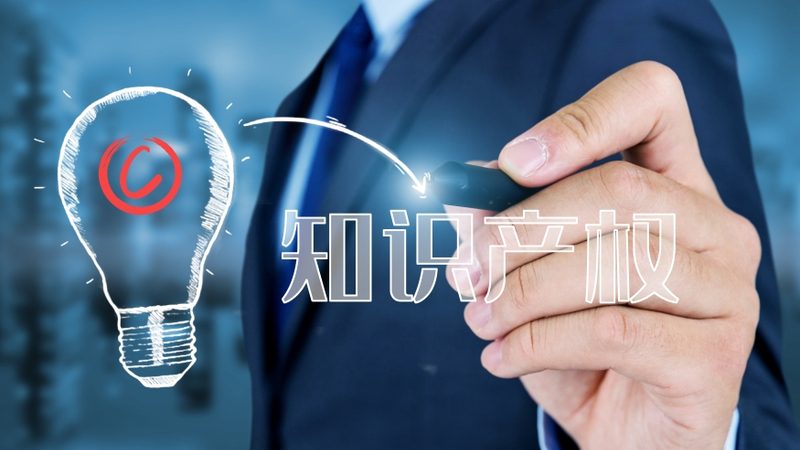 小型科技公司注册费用明细全解析**