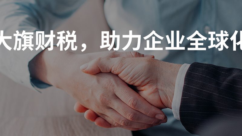 发明专利加急申请需要什么文件