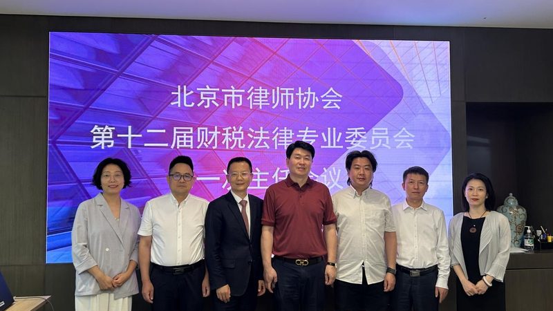 广州注册公司核名：注意事项与实操要点