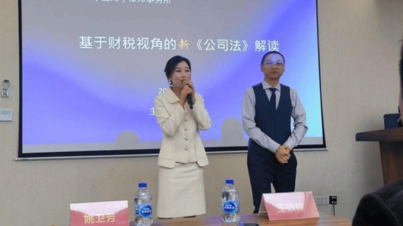 成都工商注册地址优惠政策解析：企业选址的明智之选