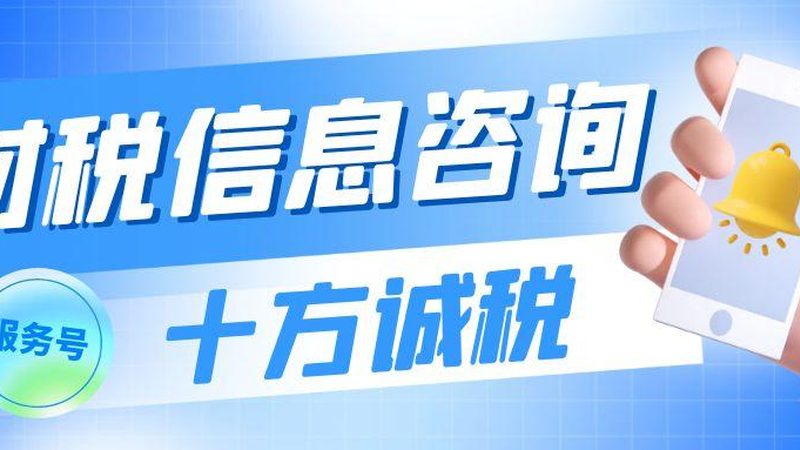 尽管原公章在法人变更后仍具有一定的法律效力，但在实际使用过程中，存在以下限制：