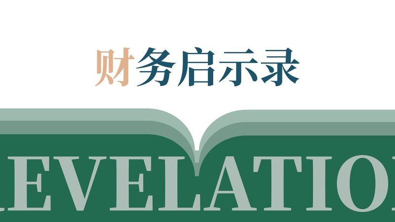 北京公司注册后，税务报到地点可选择以下任一：