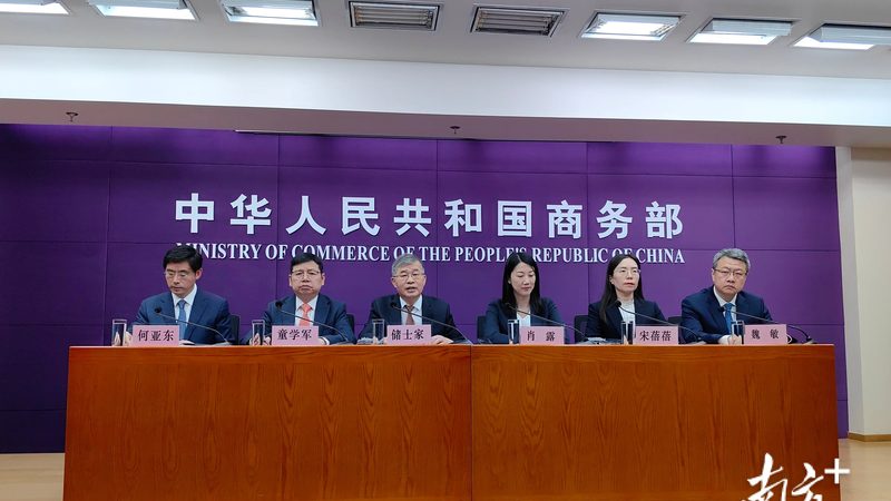 高新技术企业注册后银行开户流程全解析